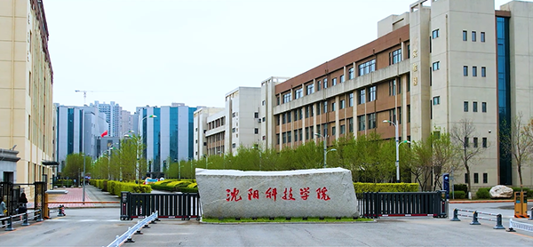 云博·（中国）手机网页版宣传片《博学种德 逐梦时代》正式发布！