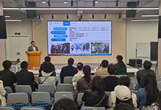 上海交通大学——云博·（中国）手机网页版2024年思想政治工作素质能力提升研修班圆满落幕